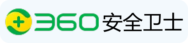 安全检测标识